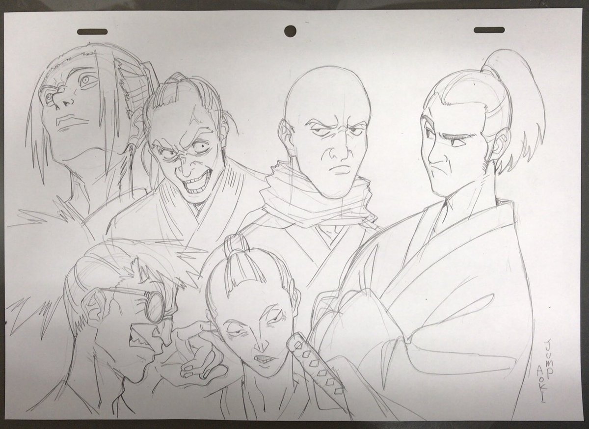 サムライ 