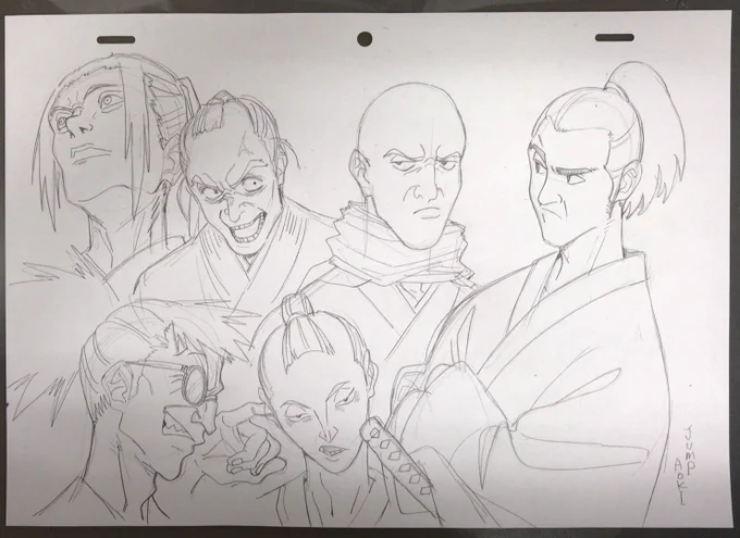 サムライ 