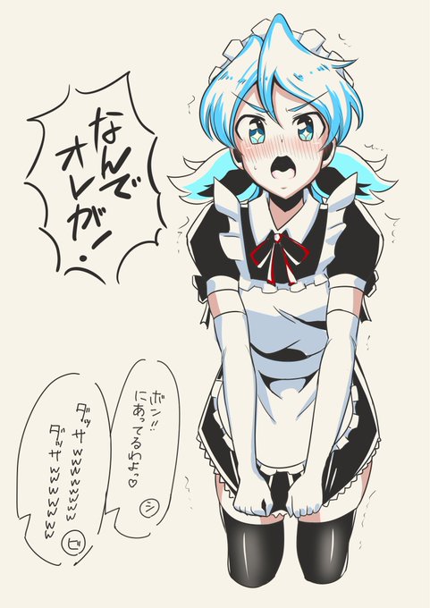 ピカリオのtwitterイラスト検索結果 ピカリオのtwitterイラスト検索結果