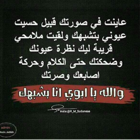justuserdefault's tweet image. #صورة_جديدة_للملف_الشخصي