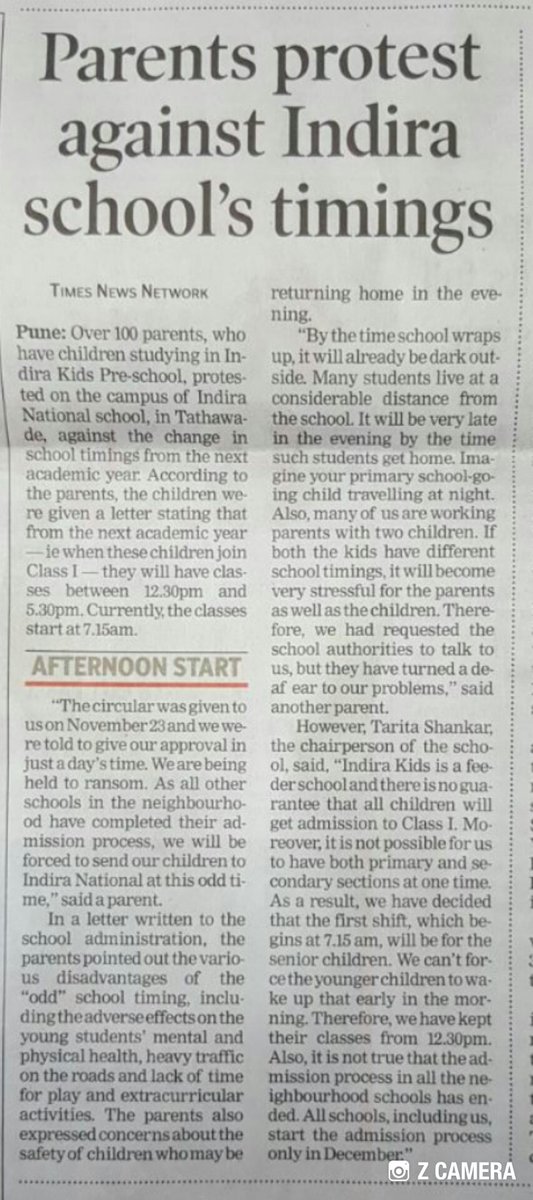 mccworld77's tweet photo. #INSCheats #TawdeVinod  #TOIPune # https://t.co/LbmX5Pokky