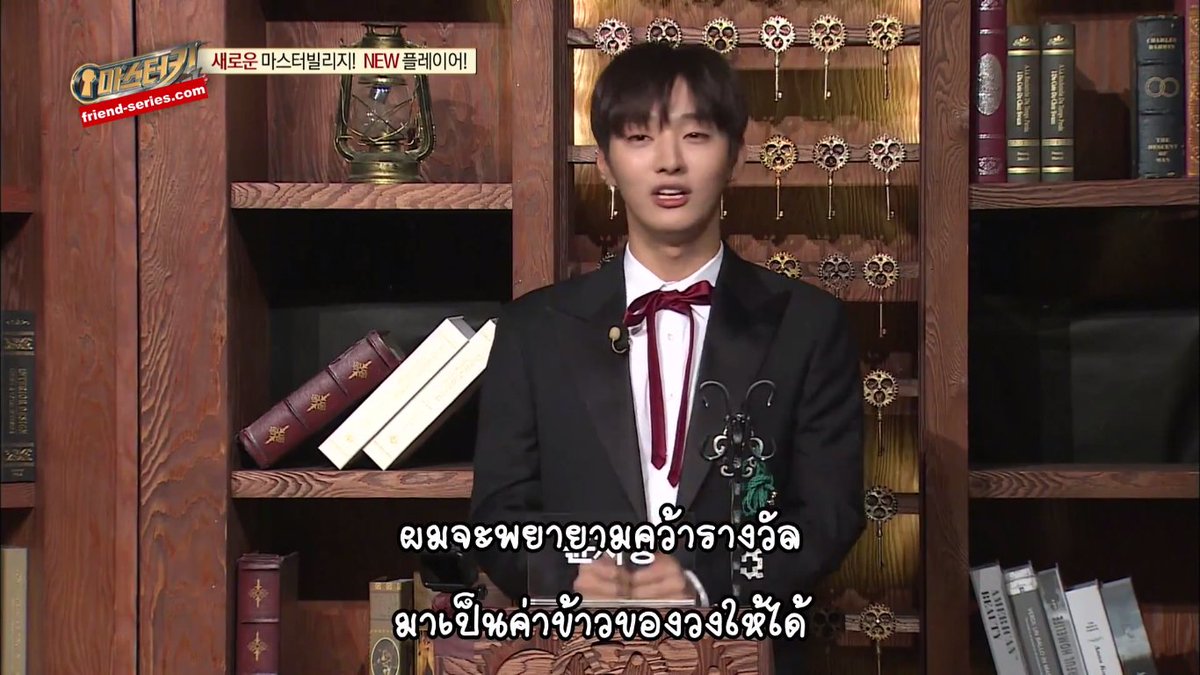chutimonmay's tweet photo. ชั้นรักเค้า 555555555555555555555555555 #Masterkey https://t.co/SgBwRtCRcC