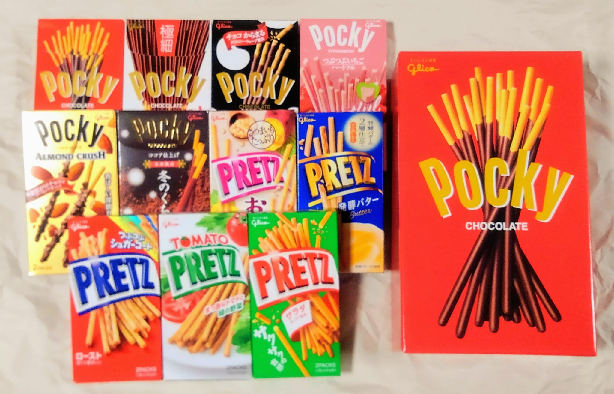 ポッキーウェディング Twitter Search Twitter