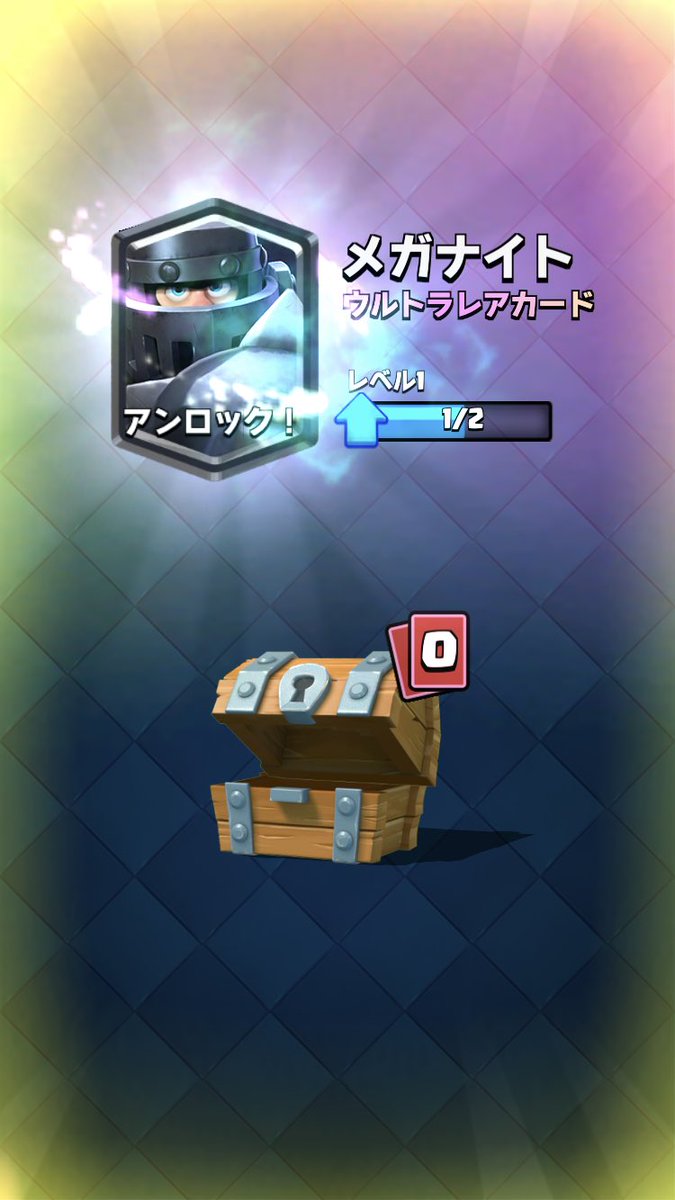 0YRKpdhLhVXAJg3's tweet photo. いつもより数字多いなぁって思ってたらメガナイト来たｗｗｗ https://t.co/cRbKBVYxP6