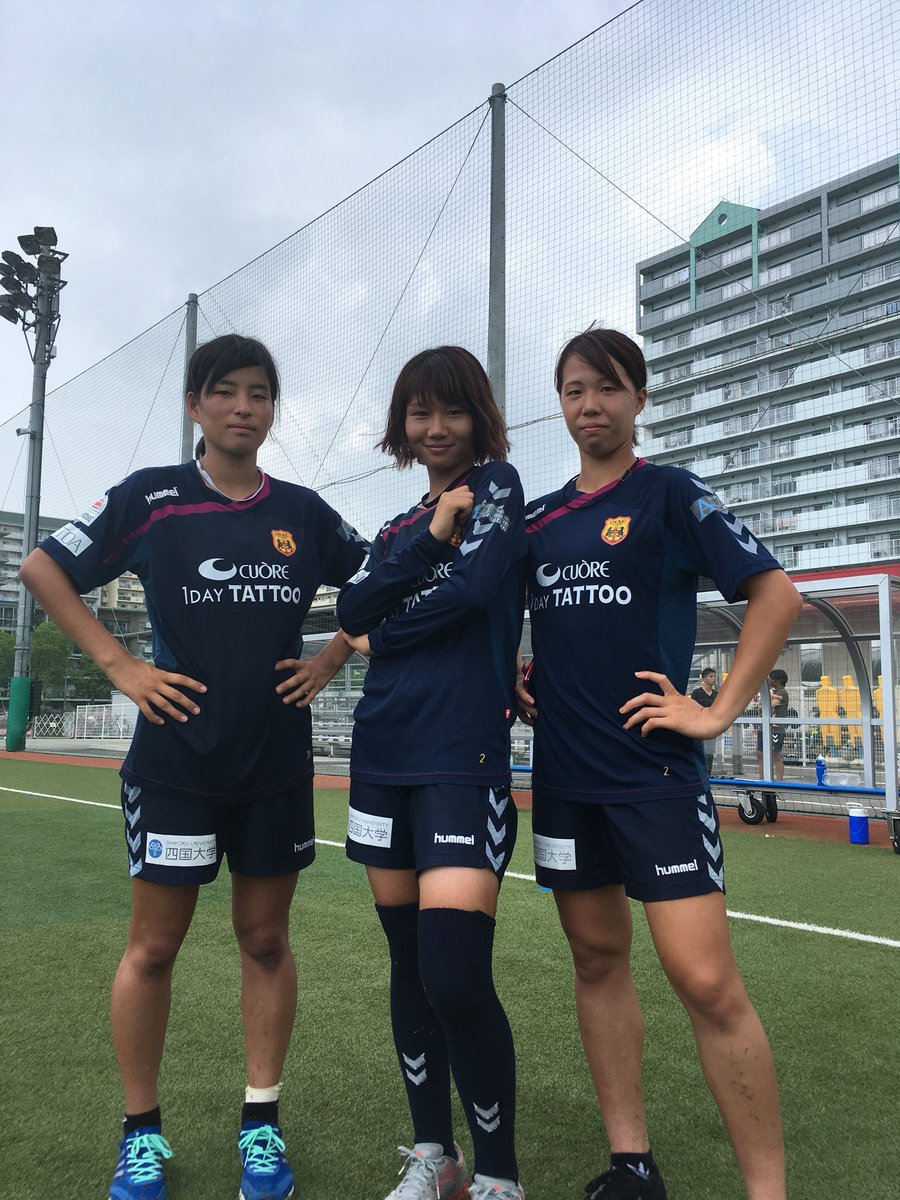 O Xrhsths Inac神戸staff Sto Twitter 何やら今日は いいニーハイの日 らしいので うちの 守屋都弥 のニーハイっぽいの載せときますね 写メがこれしかない ブルゾンみやびwithj ブルゾンみやび Withj 順心 Inac神戸レオネッサ