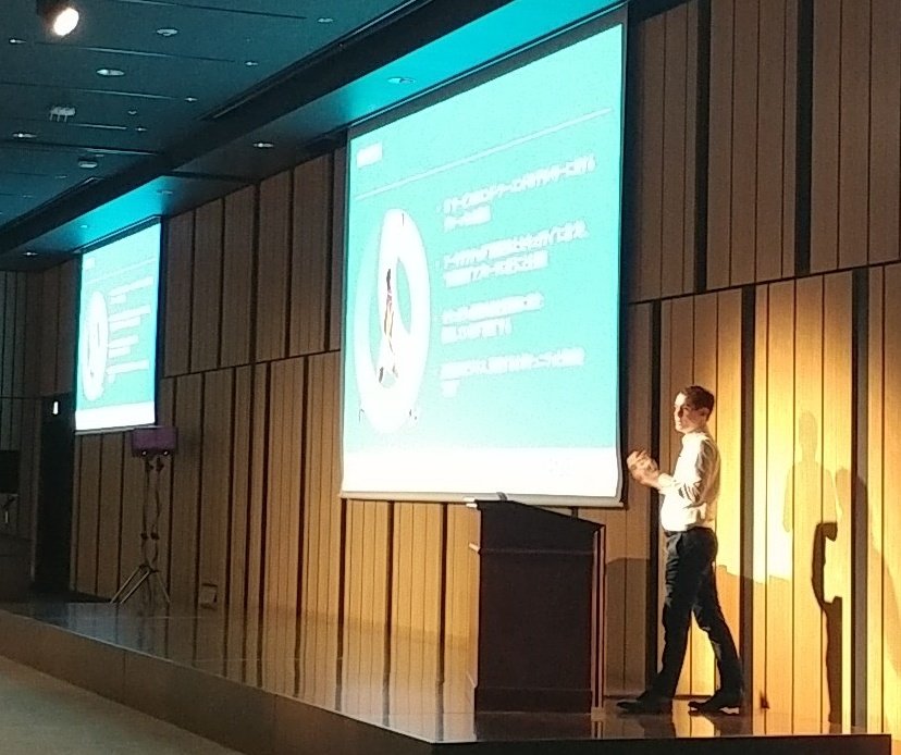 AndiMann's tweet photo. "You must not separate #security for #operations and #business" - Adrien Montfaucon of #Olympics partner (and @Splunk customer) @Atos at #SplunkForum #Tokyo https://t.co/aEh7x0cSRO