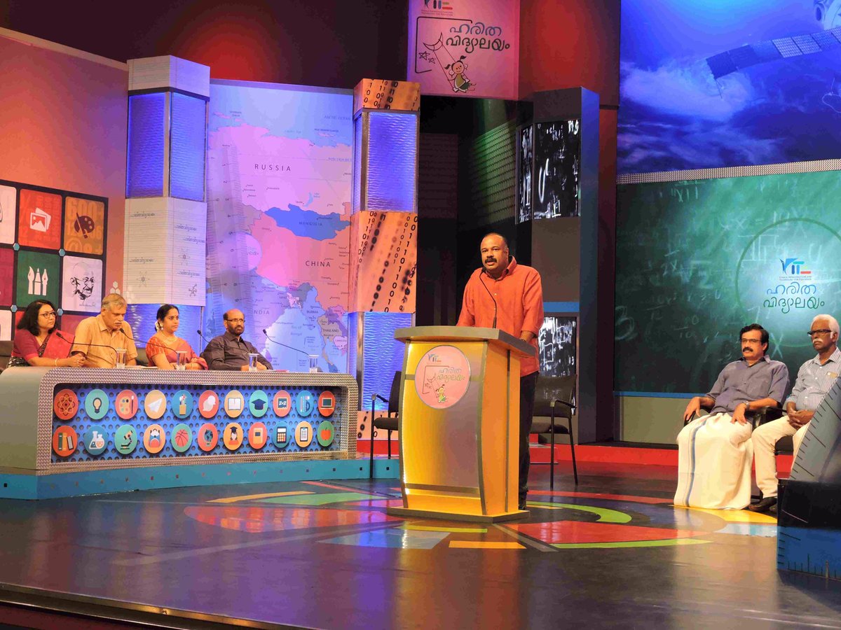 KITE_GoK's tweet photo. Prof.Raveendranath, Hon. Minister for Education, Govt of Kerala, inaugurating Harithavidyalayam Educational Reality show for Kerala schools https://t.co/6KoMTfK8FY