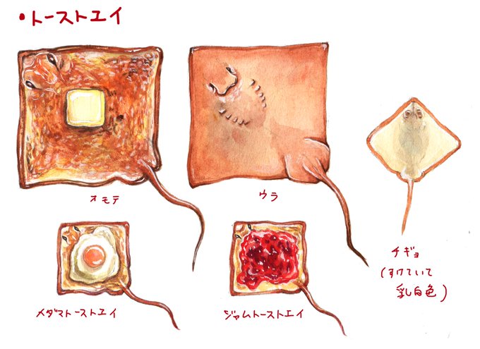 チョーヒカル Soba Ba 17年11月 Twilog