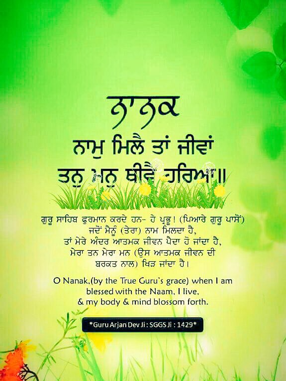 GushSurdhar's tweet photo. https://t.co/bIMmzJmUgo