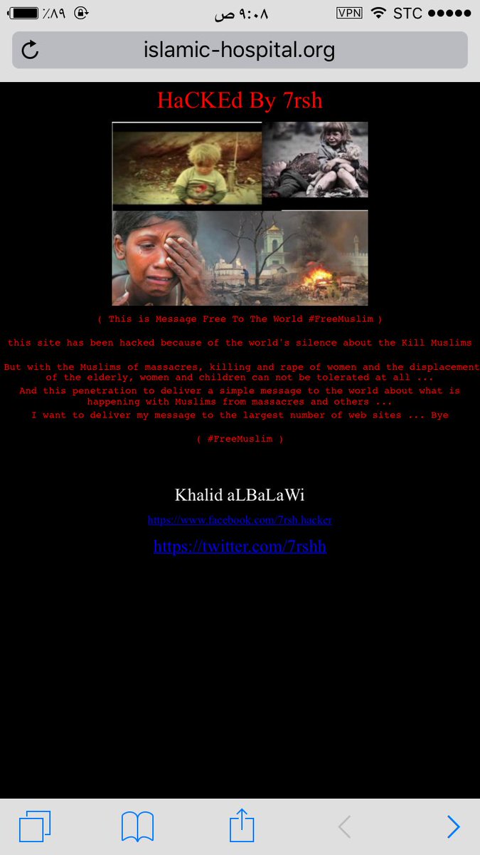 7RSHH's tweet photo. #HaCKeD Official website of Islamic Hospital in #Jordan https://t.co/eM6KymK5Gw