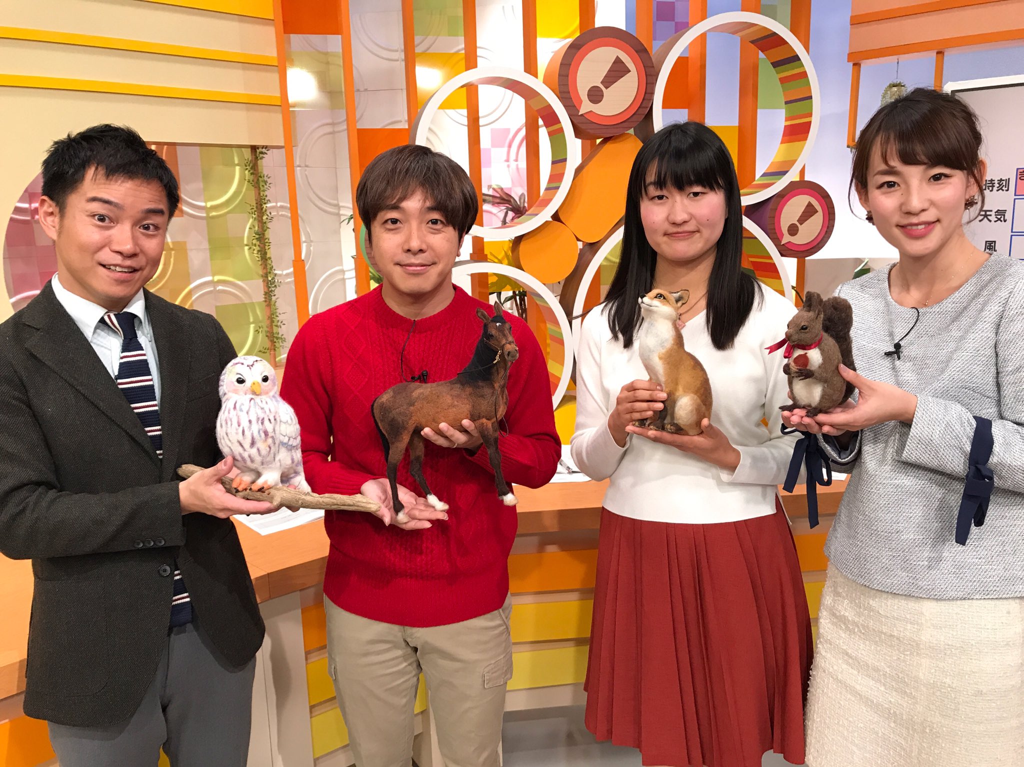 Ybs 山梨放送アナウンサー 公式 本日のてててtv 羊毛フェルト人形作家の荻原弘子さんと 荻原さんの可愛い動物作品たちが登場します