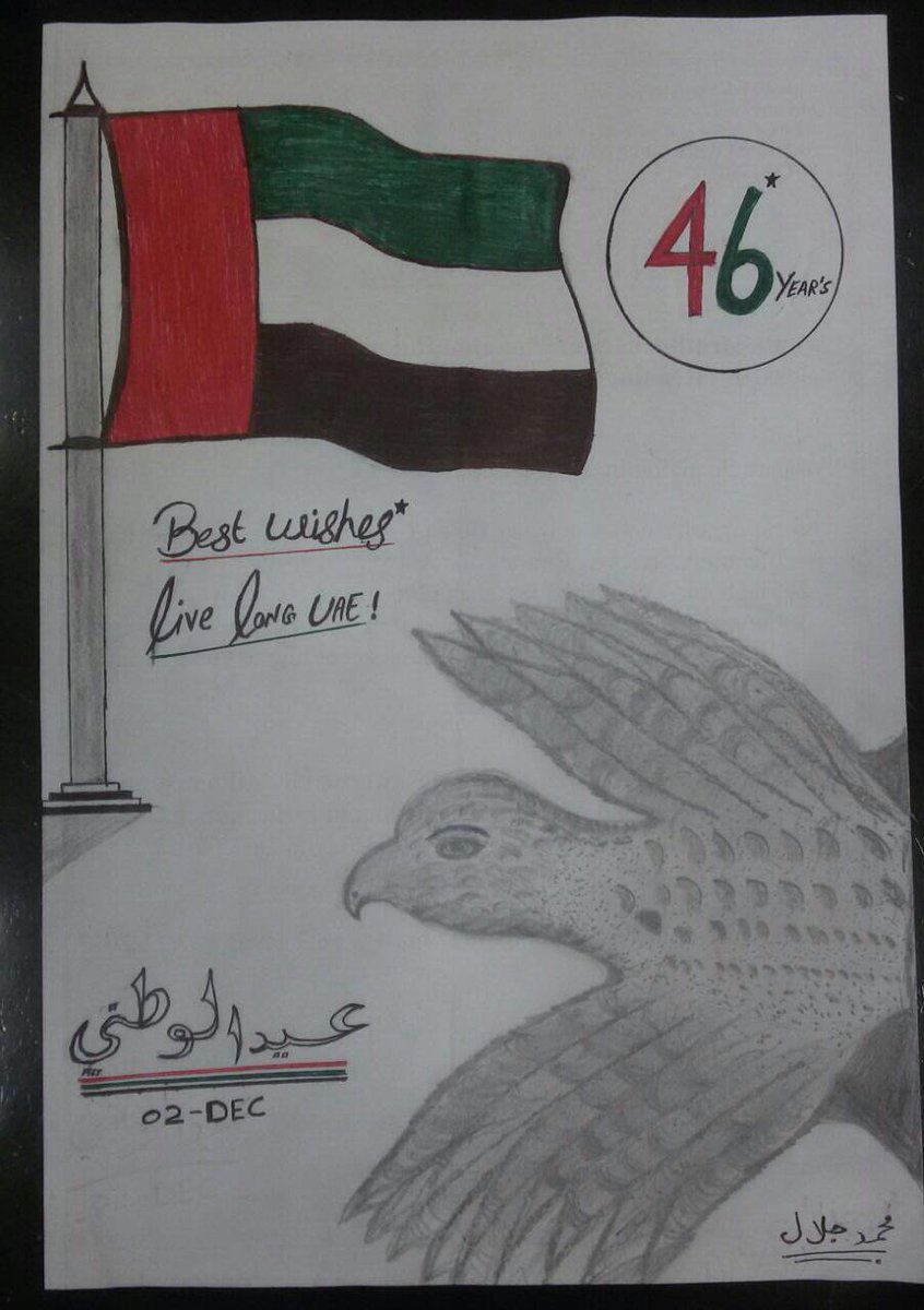 mjawad39's tweet photo. @YearofZayed @SaifBZayed @UAEmGov https://t.co/mxDukpGtPX