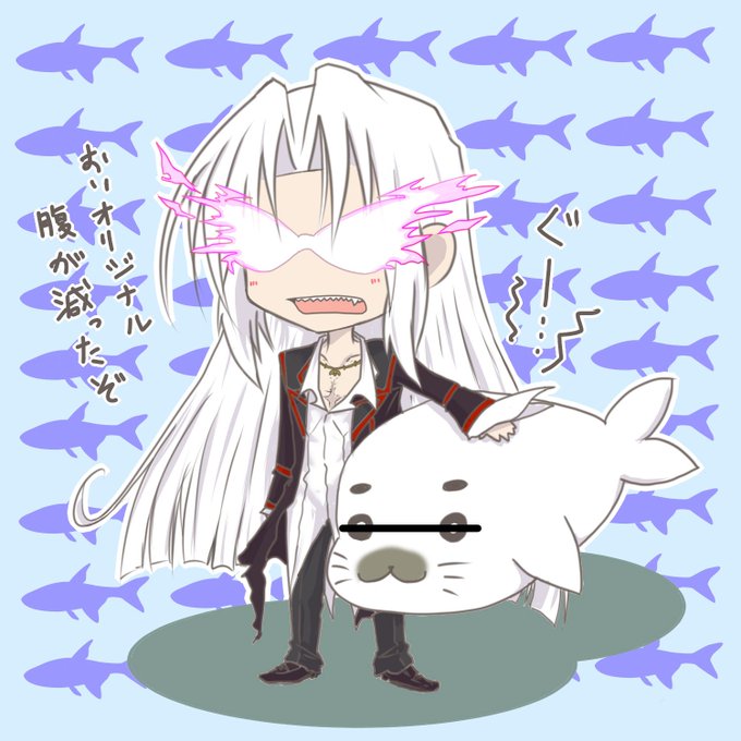 アザラシのtwitterイラスト検索結果 古い順 アザラシのtwitterイラスト検索結果 古い順