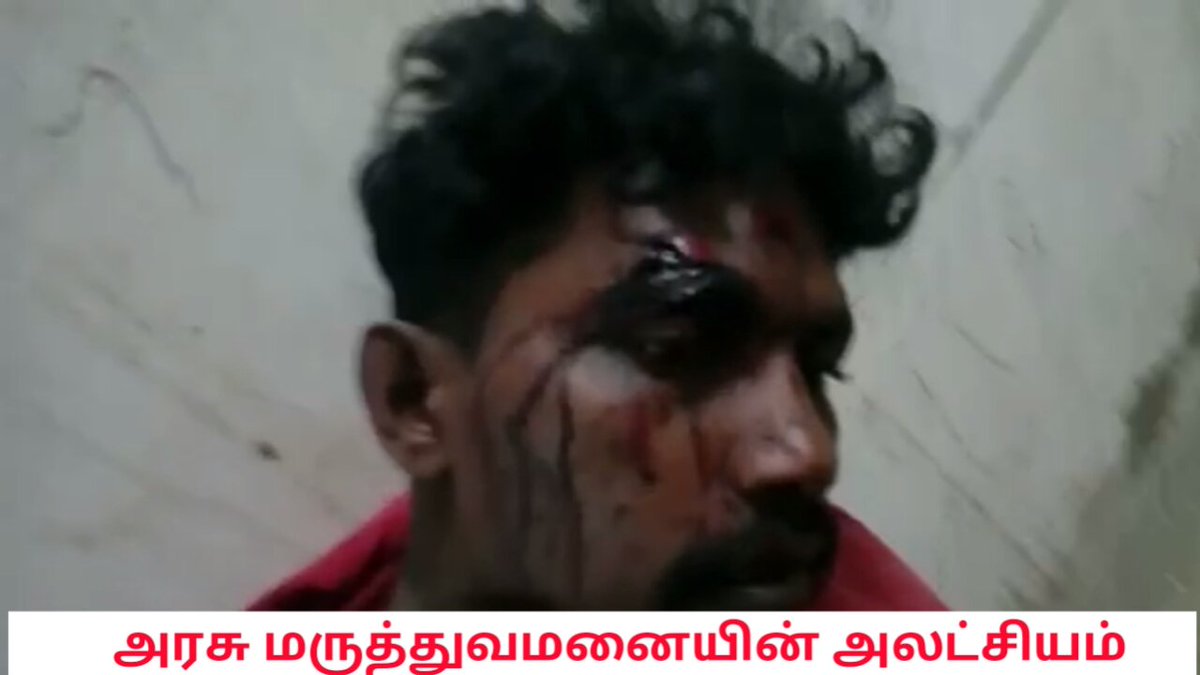 AnzFunzTech's tweet photo. #https://youtu.be/1yjYgnu64Qs Government hospital pathi nama thalapathy #vijay sonnathu thappe illa intha link la poi video parunga #Mersal #TuesdayThoughts #Thalapathy #Thalapathy62 #SakkaPoduPoduRaja #TASA2017 #Viswasam #Thala #Ajith #Velaikaran #TSK #Suriya #wwe #RAW #Kamal https://t.co/kXAIm9cD8g