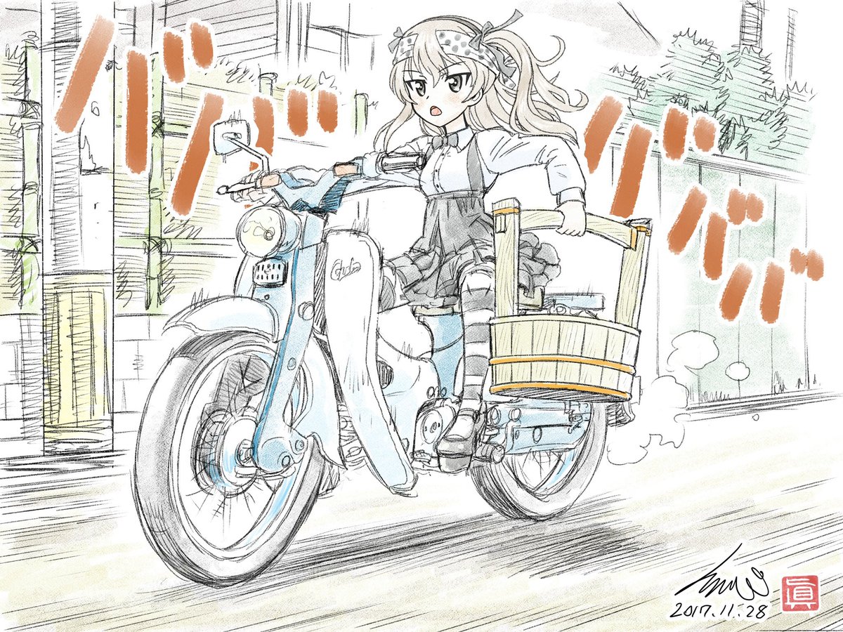 窪田真二@イタリアで単行本発売🇮🇹 tweet media