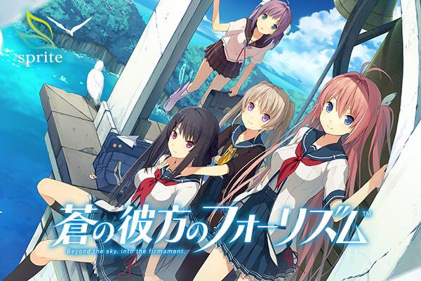 あおかな3周年のtwitterイラスト検索結果