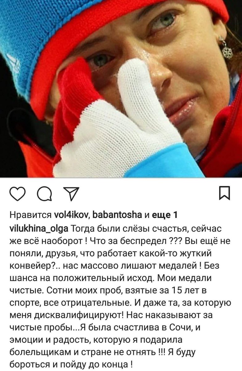 Голос Мордора (@spacelordrock) on Twitter photo 