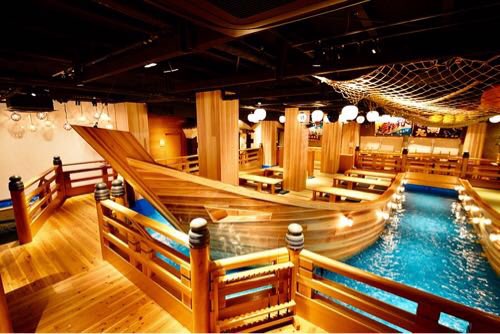 釣船居酒屋 Twitter Search