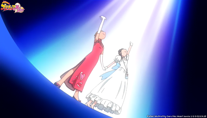 Precure Screenshots On Twitter Futari Wa Pretty Cure Max Heart