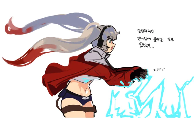 LWMMG 
