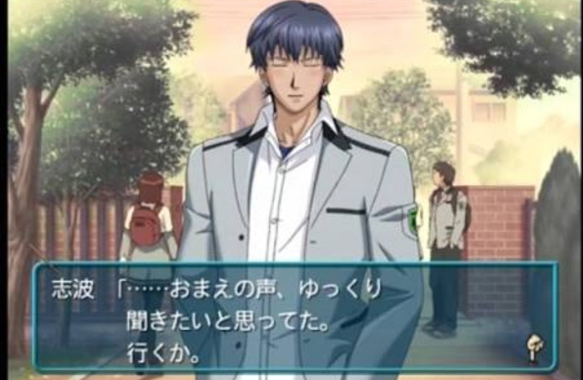 ときメモGS 2ndやないか！！！！名作！！！！！ 推しは志波くん