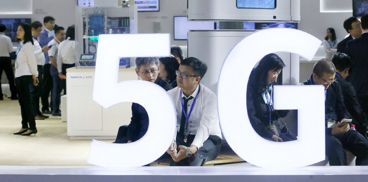 Китай станет лидером на мировом рынке 5G. 5G позволяет скачать фильм в HD за 12 секунд. Уже через пять лет связью пятого поколения будет пользоваться полмиллиарда китайцев. goo.gl/mufwDW