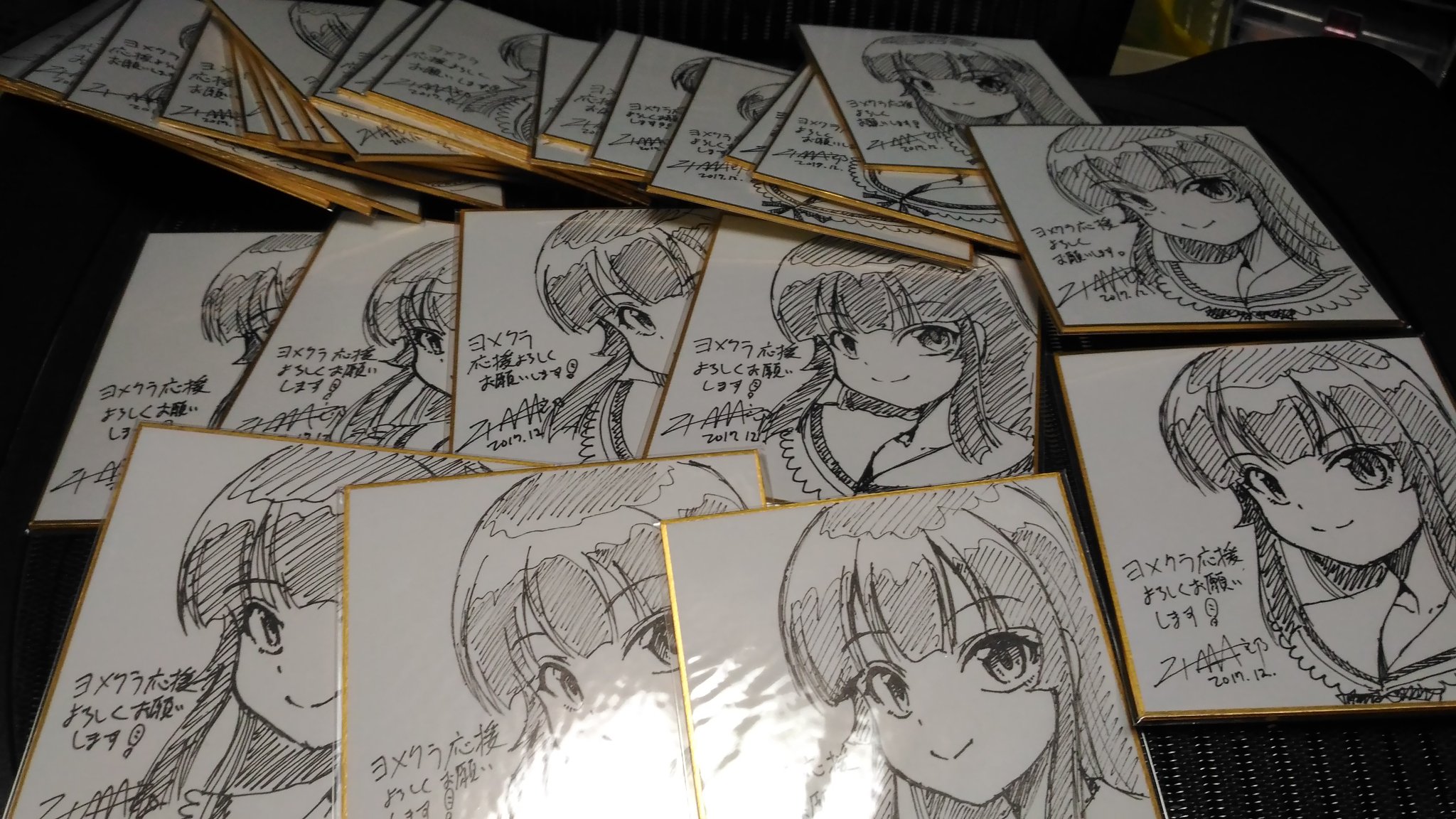 千明太郎 まおチョロ第2巻発売中 30枚書き終わったー これの詳細は後日 千明太郎 まおチョロ第2巻発売中 30枚書き終わったー これの詳細は後日