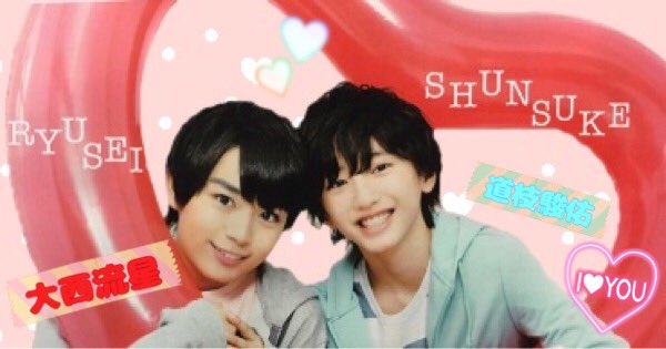 RyucheUE8795's tweet image. とてつもなく駄作です🙇🏻🙇🏻🙇🏻
ピンクピンクしていますが
私はふんわり系ではありません！とてつもなくキチガイです！＼_( ﾟﾛﾟ)ここ重要！

#4RTで 画像加工