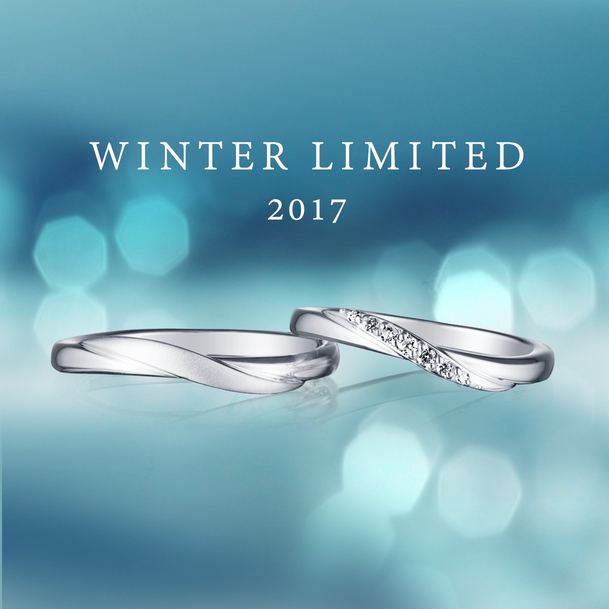 【初回限定】 4℃クリスマス限定リング アクセサリー