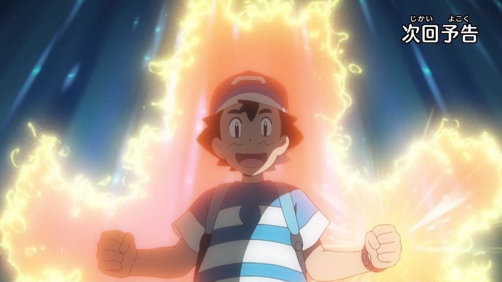 comfortas's tweet photo. https://t.co/56gIWp0kDo 【朗報】ポケモンのサトシ遂に覚醒する https://t.co/e4DxmqST65