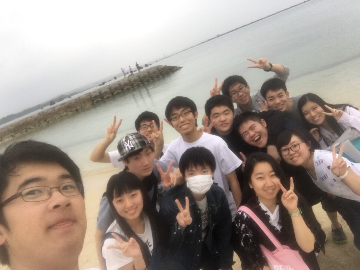 conan_yusuke's tweet photo. 3泊4日の修学旅行楽しかった！
沖縄最高！！
そして期末1週間前…キツイ笑 https://t.co/iaddVvtYMB
