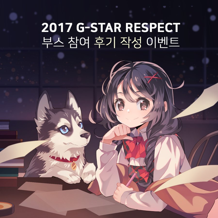 DJMAX Official on Twitter: Djmax Official On Twitter: