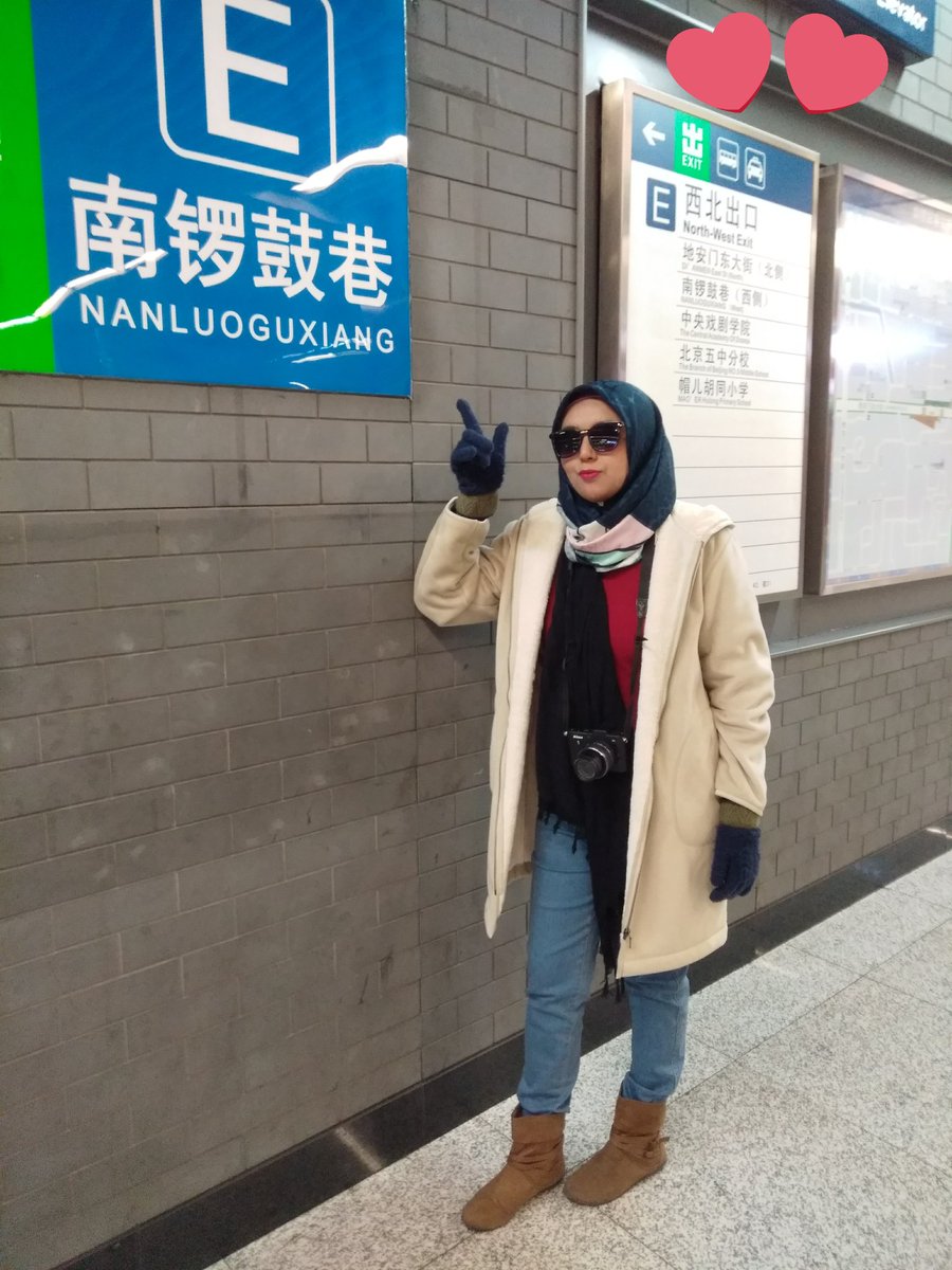 DiyaLie's tweet photo. Nanluoguxiang Stesan. https://t.co/19hUJUwLPr