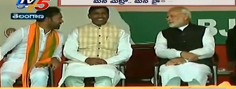 kishanreddybjp's tweet photo. It was a privilege to receive our Hon'ble Prime Minister Shri @narendramodi ji at Begumpet Airport. His extraordinary vision & persistence to walk the talk is truly admirable and always inspires us to work harder for welfare of our people. #NaMoInHyd #GES2017 #HyderabadMetroRail https://t.co/ow9JDnSVd4