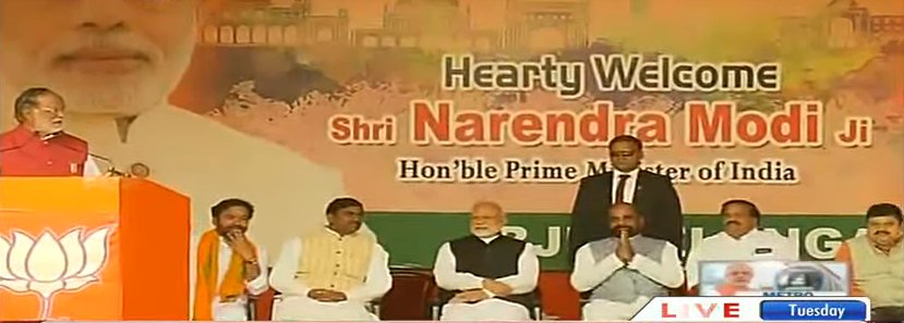 kishanreddybjp's tweet photo. It was a privilege to receive our Hon'ble Prime Minister Shri @narendramodi ji at Begumpet Airport. His extraordinary vision & persistence to walk the talk is truly admirable and always inspires us to work harder for welfare of our people. #NaMoInHyd #GES2017 #HyderabadMetroRail https://t.co/ow9JDnSVd4