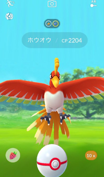 ポケモンgoのtwitterイラスト検索結果 古い順