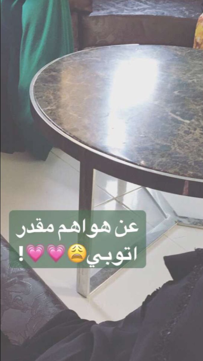 moaz__5's tweet photo. 😭💛💛💛 https://t.co/FVw8lymBfu
