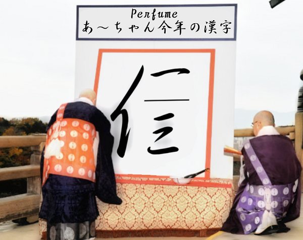 タピ岡🥤 tweet media