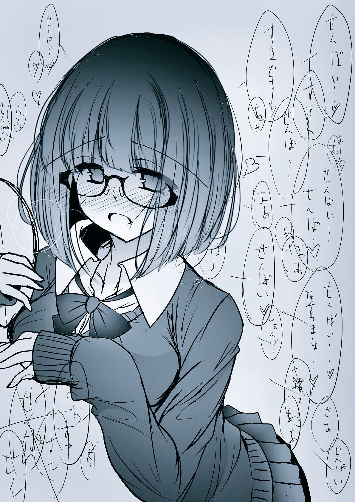 はしゃぎ過ぎた故の代償（メガネ）