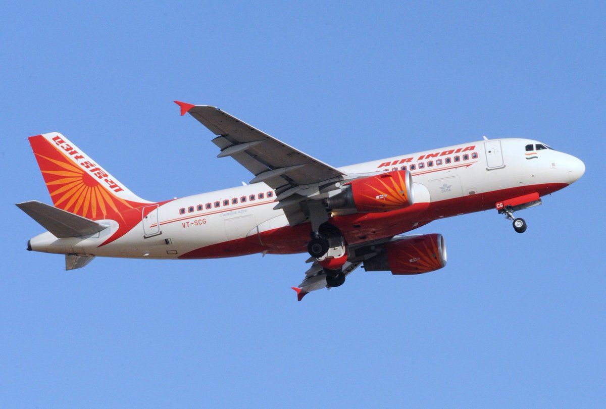 APAIIndia's tweet photo. What do you think about the launch of the new flights between #Amritsar and #Birmingham? @airindiain Read more: https://t.co/jdcHbtBtB6 #airindia #APAI https://t.co/OsJ38Tj3AZ