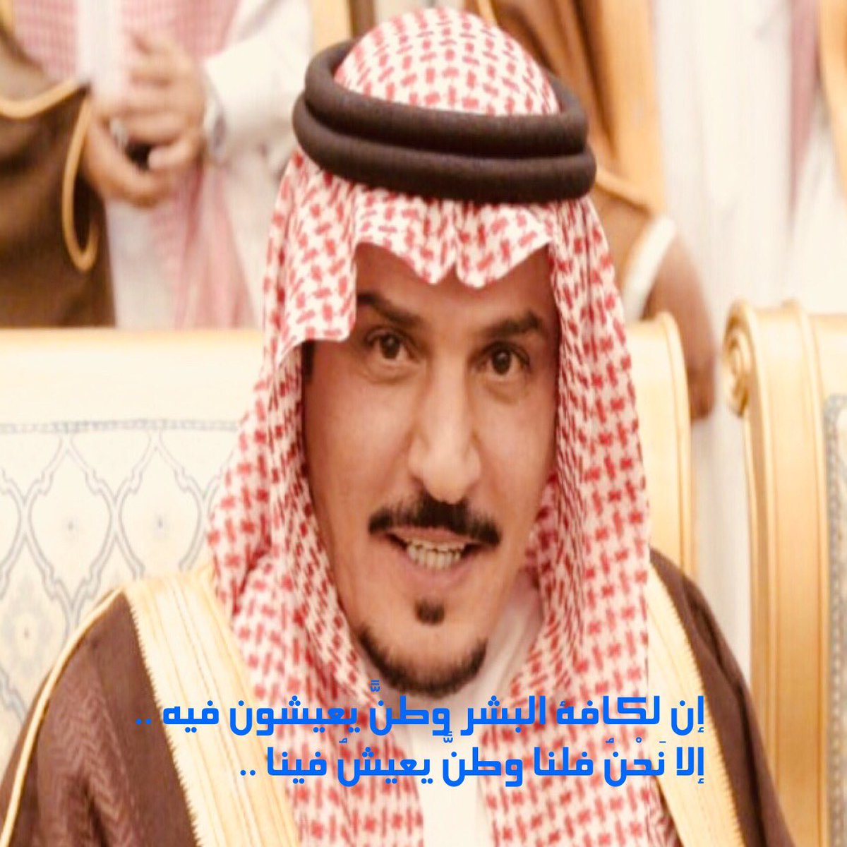 🇸🇦 فيصل سلطان جهجاه بن حميد (@fsbjhjah) on Twitter photo 
