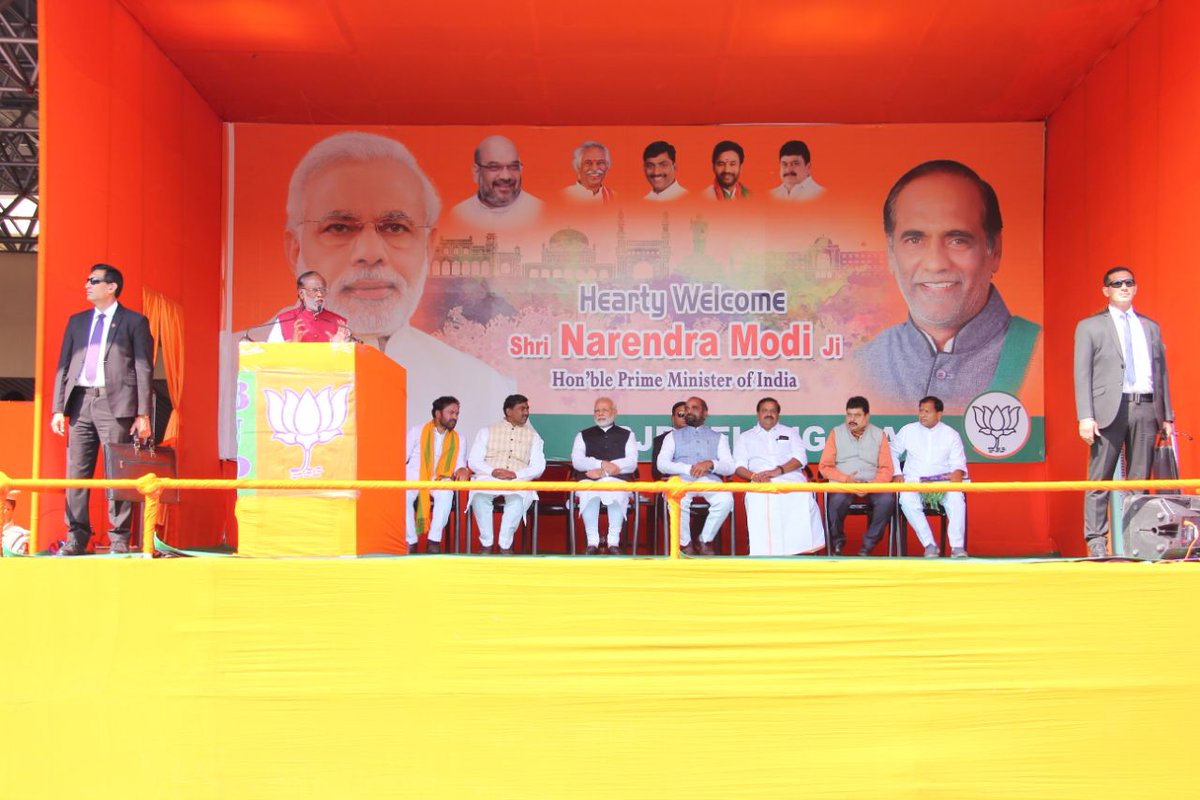 BJP4Telangana's tweet photo. Glimpses of BJP rousing reception of Prime Minister @narendramodi at Begumpet, Hyderabad.-1
#NaMoinHyd #TSWelcomesModi https://t.co/yMTJEq2MfC