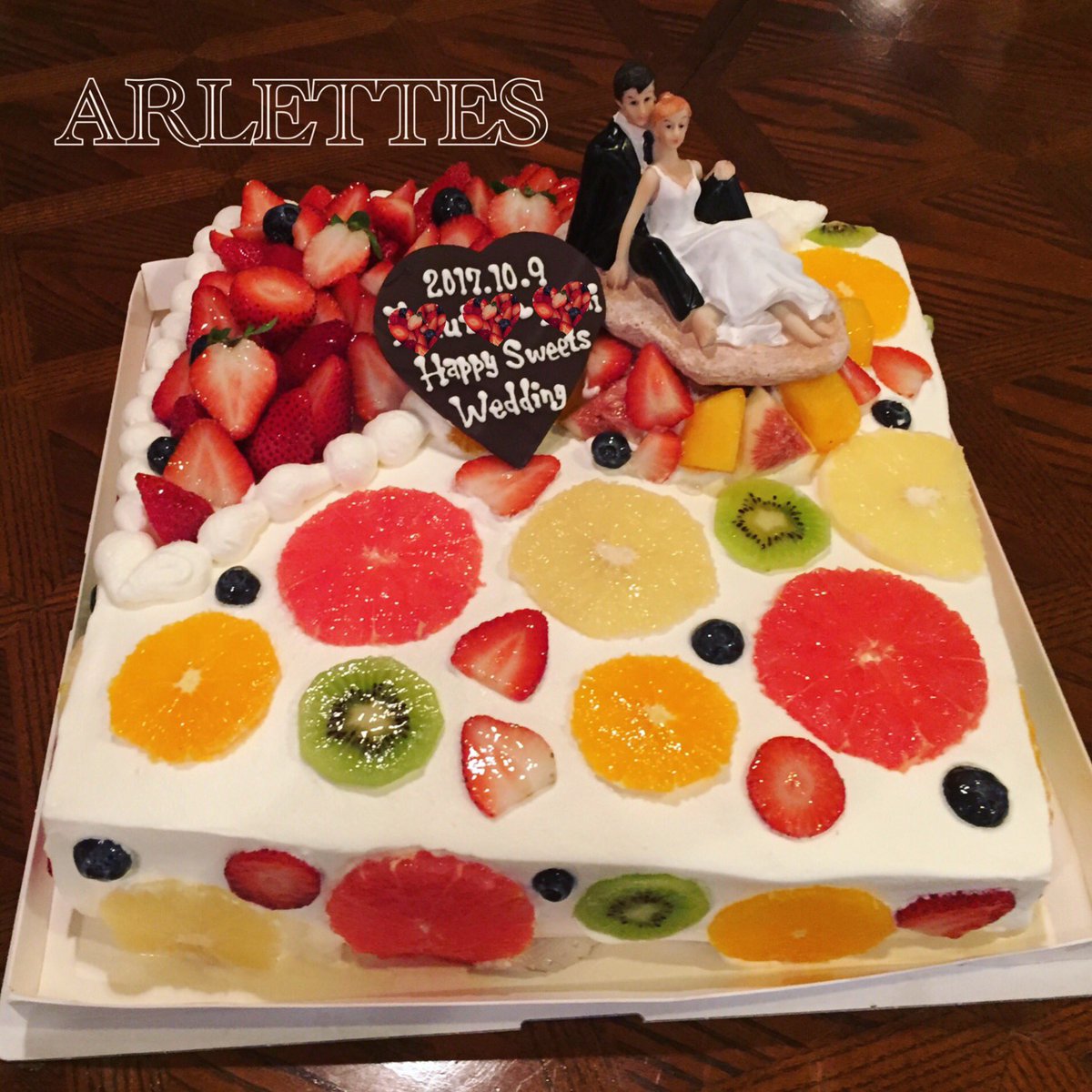 パティスリー アルレット Happywedding アルレット Arlettes キャラケーキ キャラクターケーキ イラストケーキ 洋菓子 スイーツ 新神戸 神戸 マカロン バースデーケーキ お誕生日会 バースデー ケーキ かわいい 誕生日おめでとう 神戸