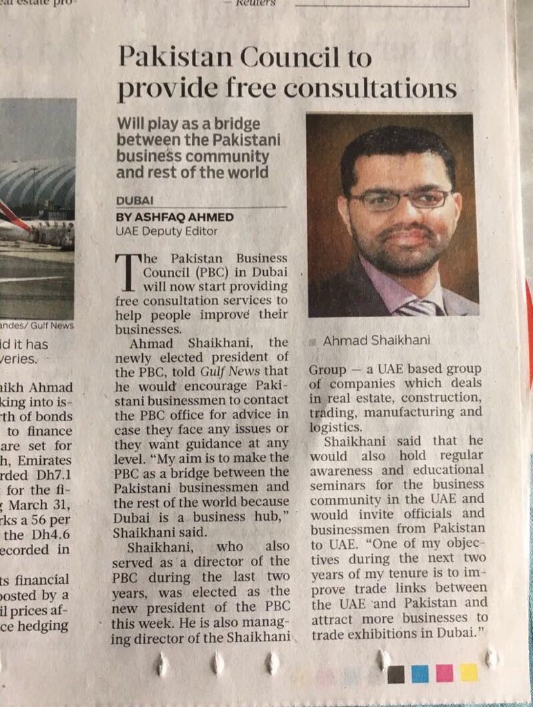 PBC Dubai tweet media