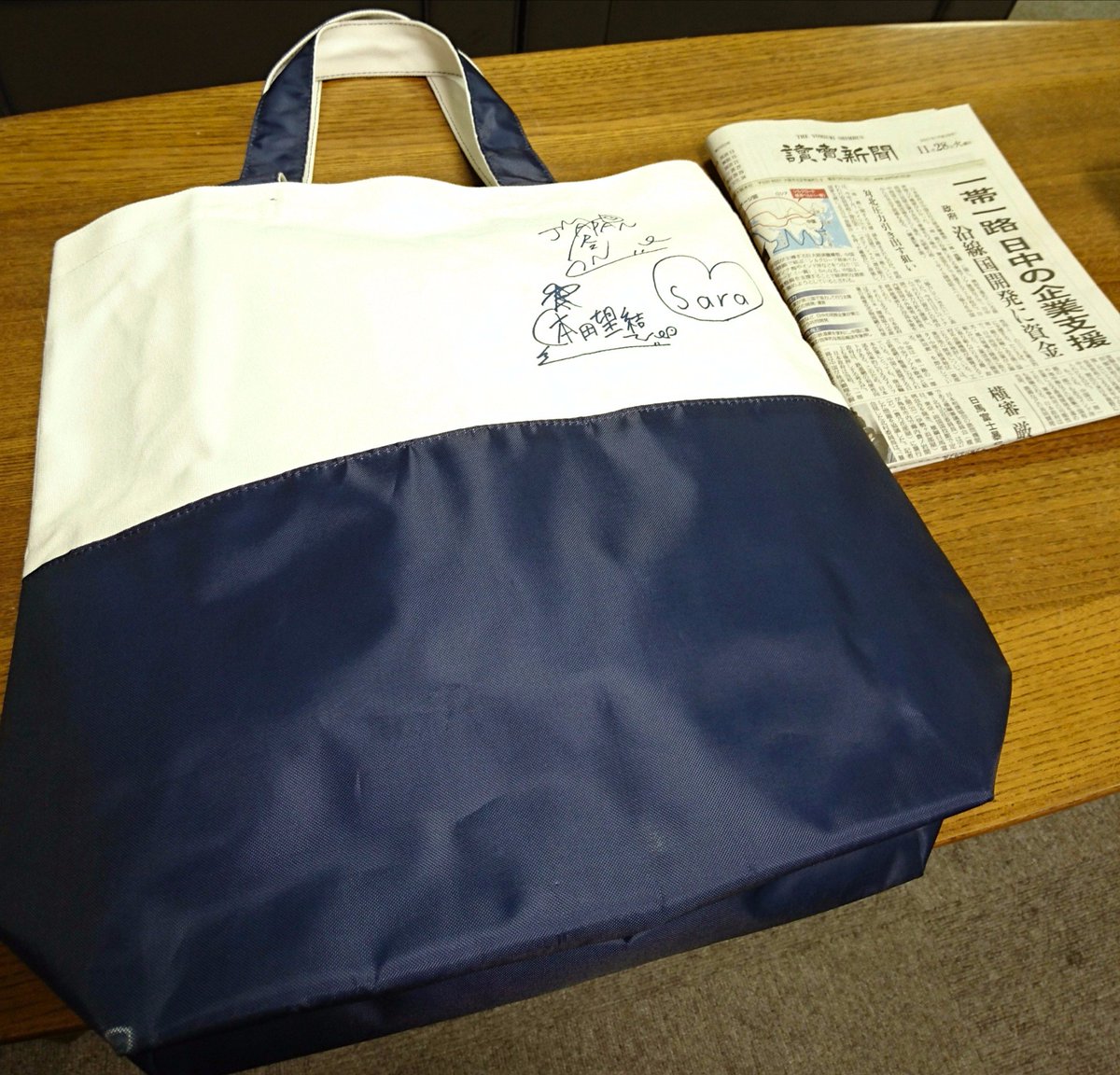 本田真凜さん、本田望結さん、本田紗来さんの3姉妹が読売新聞