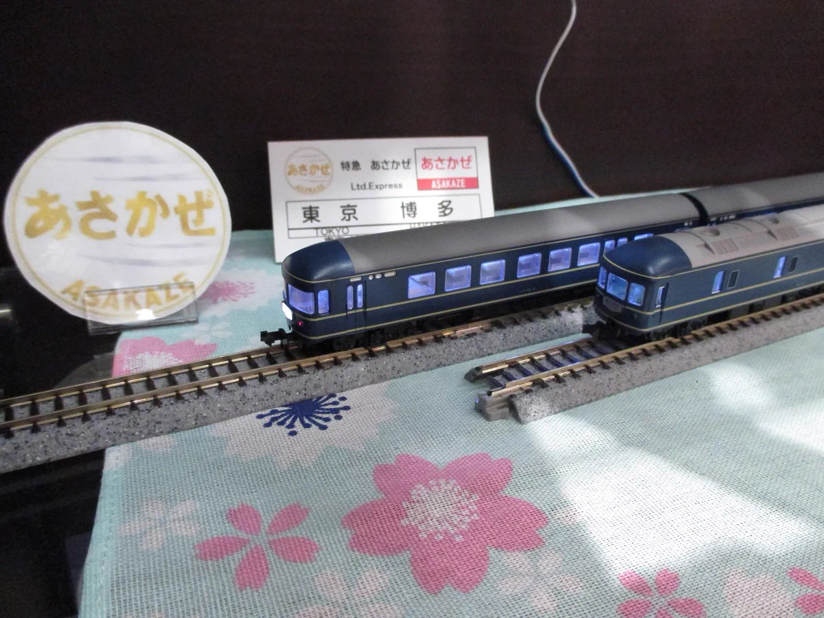 KATO京都駅店 on X: 