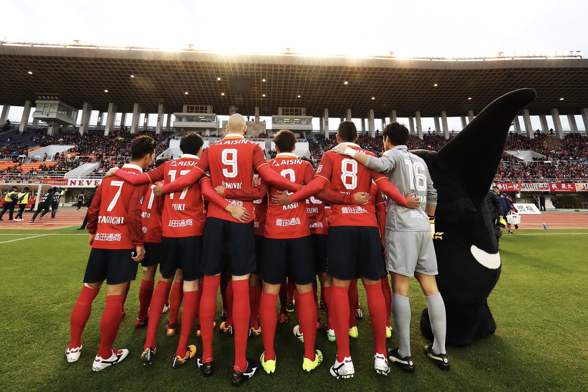 nge_official's tweet photo. #J1昇格プレーオフ 決勝 アビスパ福岡戦 TV中継のお知らせ
https://t.co/GGSGUHYk7m

#DAZN @DAZN_JPN
#NHK名古屋 @NHK_soccer
#nhkbs1 @NHK_BS1

TVの前からも一体となって #J1へ名古屋の風を起こそう https://t.co/ohOVKLgeLz