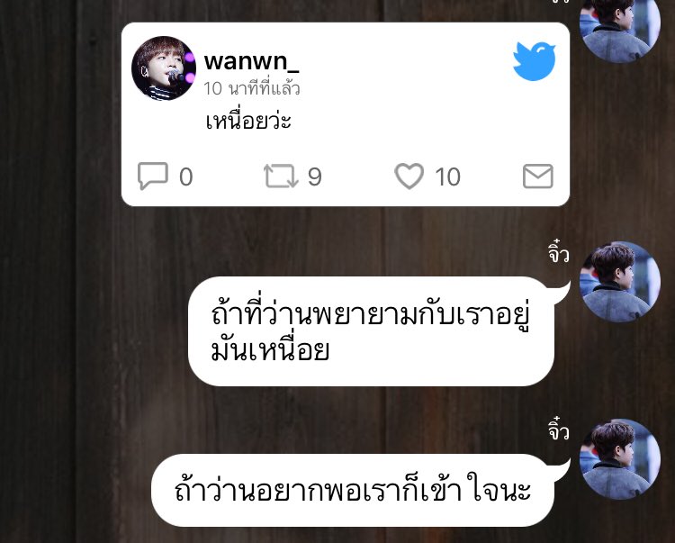 _yellowmell's tweet photo. (plsrt)

☁️ untold story 
— https://t.co/MshZVAEsV6…
— chapter 3 , ห่าง
🌻 tag ; #untoldjiwjiw

#มินฮวาน #นยอนแจน #minhwanfic_th https://t.co/xu6hMfOxY9