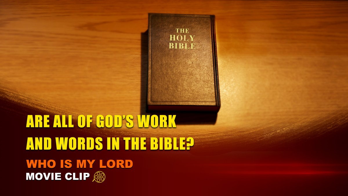 Elliexiao's tweet photo. Bwana Wangu Ni Nani Fupi - Are All of God’s Work and Words in the Bible?
🎬📽️Tazama video:https://t.co/Wu75S6XWfu …
#FilamuzaInjili #Kidini #Biblia #unabii #Kristo #Bwana #Mungu https://t.co/Kaqd8Q1Oef