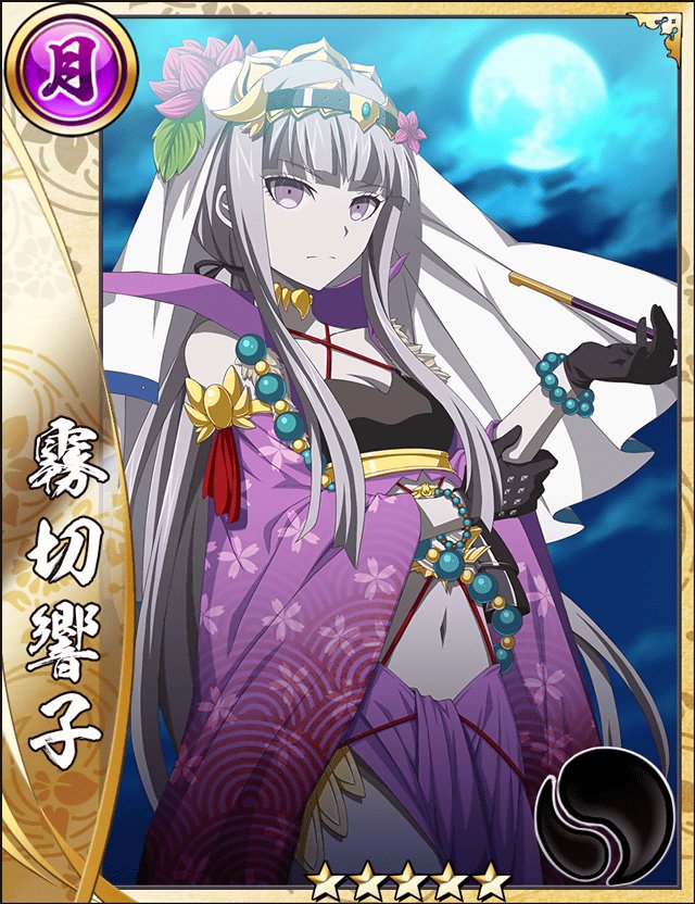 戦国アスカZERO】咲姫 on X: 戦国アスカZERO】咲姫 on X: